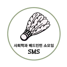 스미싱 소모임 로고